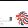 2016 Isle of Man Olympic Games; Rio de Janeria, Brasil  Team GB Commemorative Stamps First Day Cover (FDC) Image 2