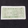 The Bank of Korea : ( South Korea ) 50 Jeon , 1962 Banknote Image 2