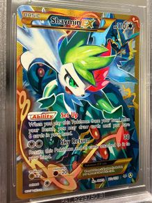 Shaymin EX Promo - NM BGS 8.5 ( near PSA 9 ) Pokemon Card