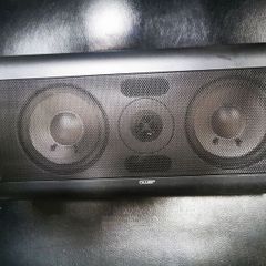 Jamo Center 50 surround sound speaker