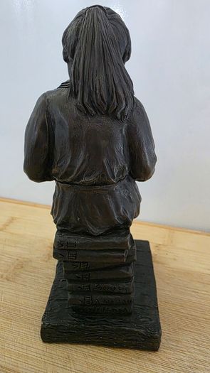 Vintage Genesis Girl Reading Book Bronze Effect Figurine / Statue
