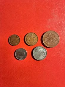 5 Irish Decimal Coins