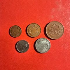 5 Irish Decimal Coins