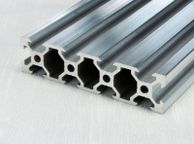main image for ad V slot 2080 Linear Rail Silver Aluminium Extrusion