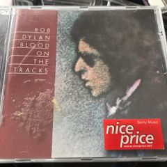 Bob Dylan - Blood On The Tracks      CD