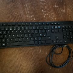 Dell usb Keyboard