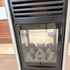 Manhattan Gas Heater