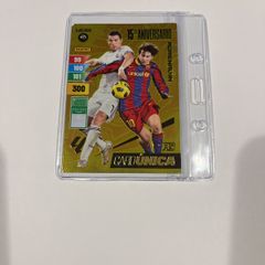 Messi and Ronaldo In same card 2023-24
