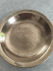 Small 9.5 CM. brass dish made in India.