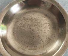 Small 9.5 CM. brass dish made in India.