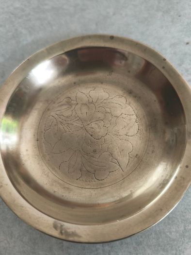 Small 9.5 CM. brass dish made in India.