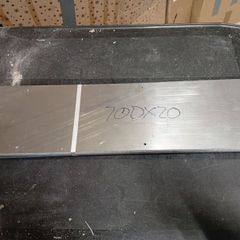 building supplies