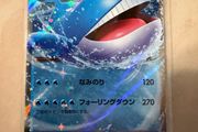 Abyss Eye Pokemon Bundle