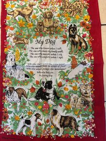 My Dog Tea Towel