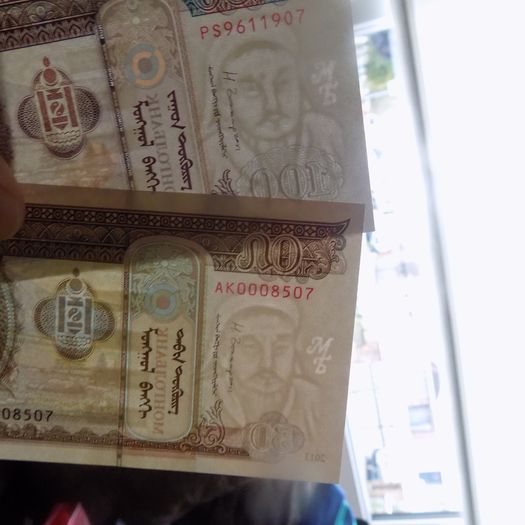 Lot of 6 Uncirculated Banknotes from Mongolia.2010-2017.