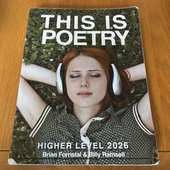 This is Poetry Higher Level 2026 textbook