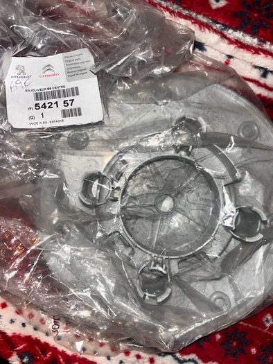 peugeot wheel cap