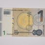 Azerbaijan 2005 banknote 1 Manat Image 4