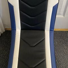game chair