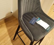 Bar Stool