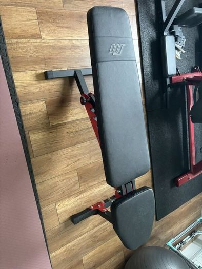 Adjustable Weight Training Bench