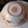Portmeirion,  Pomona, Redcurrant,bowl Image 5