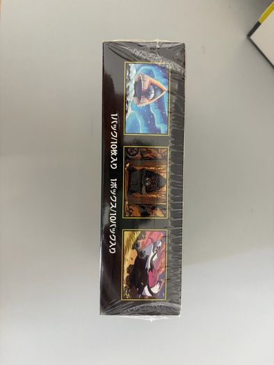 Japanese Ascended Heroes Booster Box -6 available