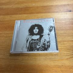 Marc Bolan - Essential