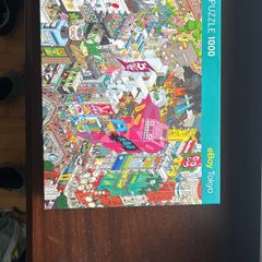 Jigsaw Puzzle