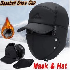 Cosy  Insulated Faux Bomber Hat