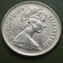 Vintage great Britain 1979 Coin Stamp cover BUNC Image 4
