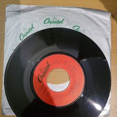 Natalie Cole Your Lonely Heart 7 inch Vinyl Single Capitol 1979