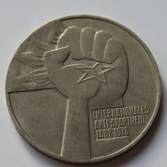 Anti-Apartheid East Germany 5 Mark 1978 DDR