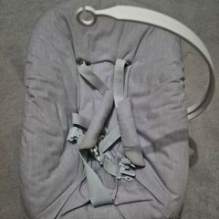 Stokee Tripp Trapp Newborn Seat