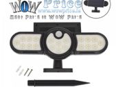 Sihangark SH1206A Solar Induction Lamp