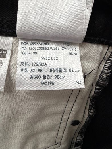 Levis Trousers Black 32/32