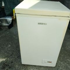beko box freezer