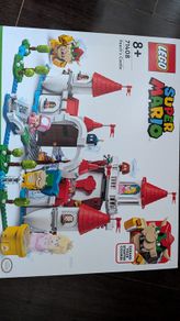 Lego Peaches Castle