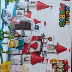 Lego Peaches Castle