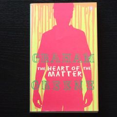 The Heart of the Matter by Graham Greene