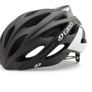 Giro Savant MIPS Adult/Small Image 3