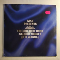 The Girl Next Door - Salsoul Nugget (If U Wanna) - London Records - GARAGE House