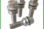 4 x Bolts Fits Volkswagen Transporter Touareg Sharan Amarok (CR4) Delivery