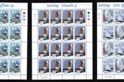 2001 Ireland Sailing (Ruffian, Howth, Sports boat &amp; The Glen) Commemorative Stamps Sheetlet Plate 1B1B1B1B Mint Never Hinged (MNH).