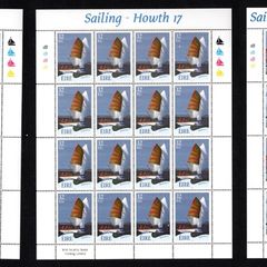 2001 Ireland Sailing (Ruffian, Howth, Sports boat & The Glen) Commemorative Stamps Sheetlet Plate 1B1B1B1B Mint Never Hinged (MNH).