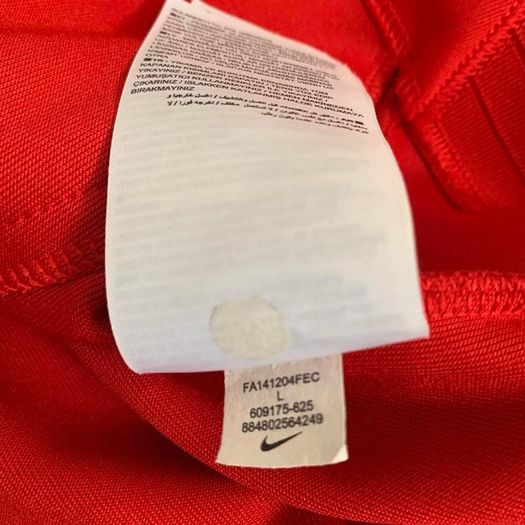 Manchester United 2014/15 Football Jacket