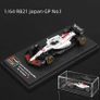 BURAGO 1:64 Formula 1 World Championship Acrylic Display Box with Base Alloy Model Car Ornament Image 7