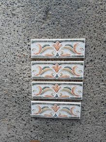 Border tiles