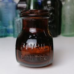 64 - Beautiful Vintage 4oz Bovril Dark Brown Glass Embossed Letters Jar