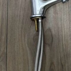 Bath tap